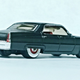 Illustration for article titled Simple CUSTOM Matchbox 69 Caddy sedan!!